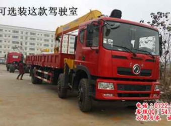 東風T5隨車吊車型詳解