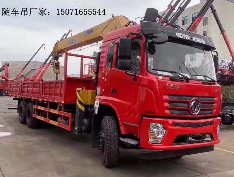 國六東風后八輪隨車吊