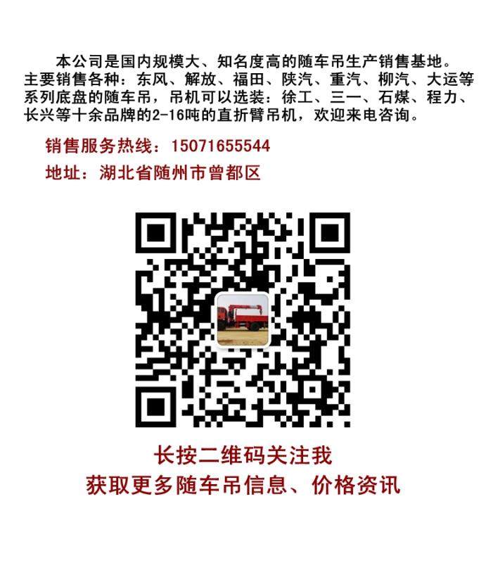 微信圖片_20200420125421