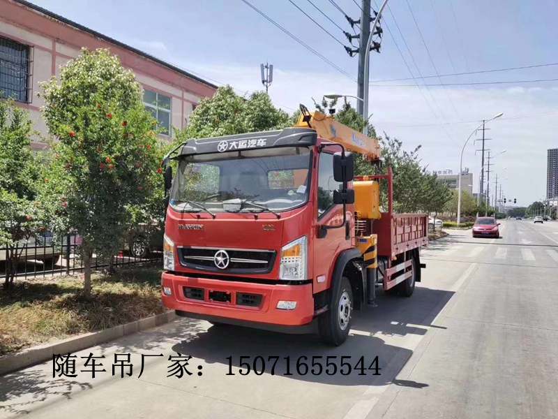 微信圖片_20200606151356