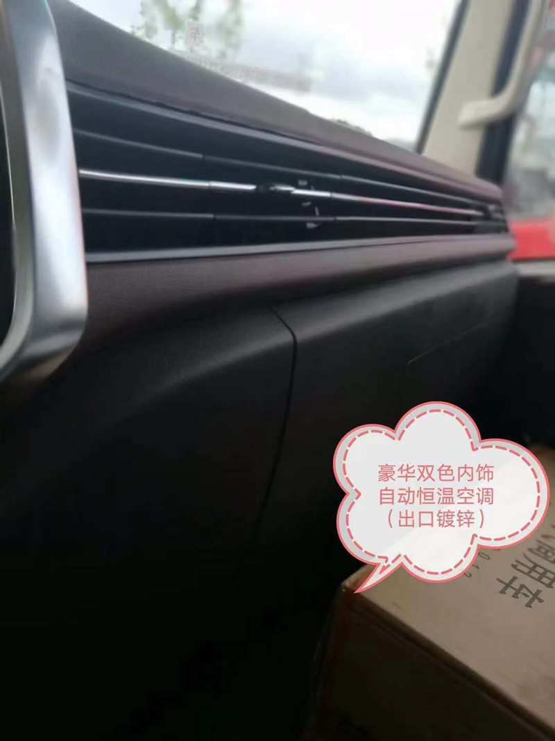 微信圖片_20201102131931