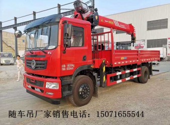 8噸隨車吊_三一_徐工_價格_多少錢?