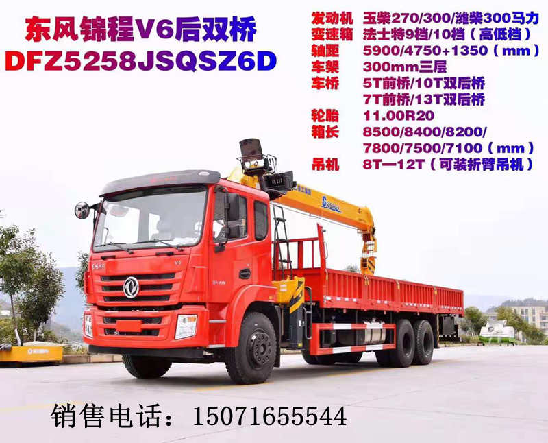 微信圖片_20210729154743