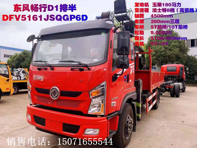 微信圖片_20210729131511